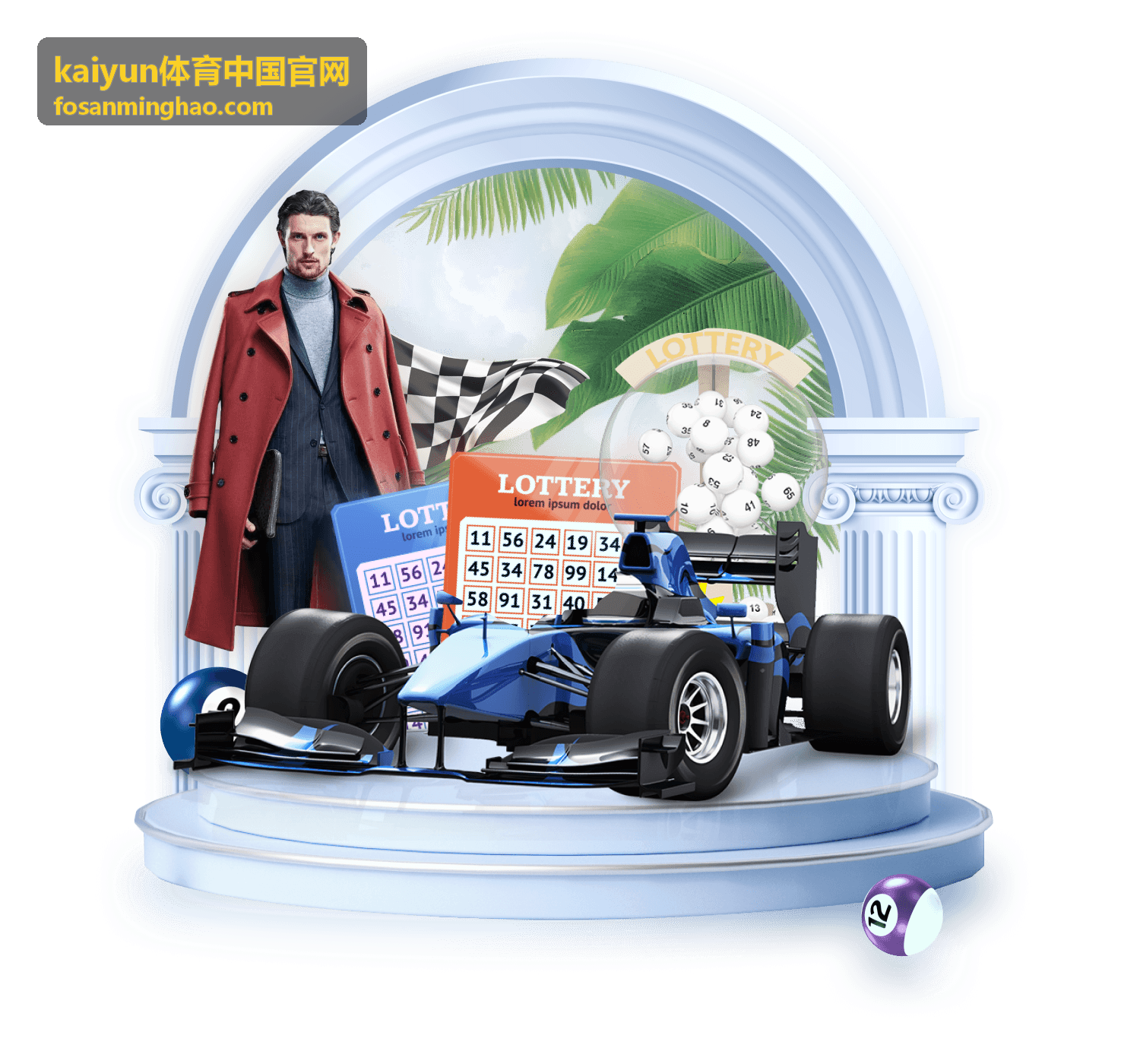 kaiyun体育中国官网户外综合运动场与围网跑道区域